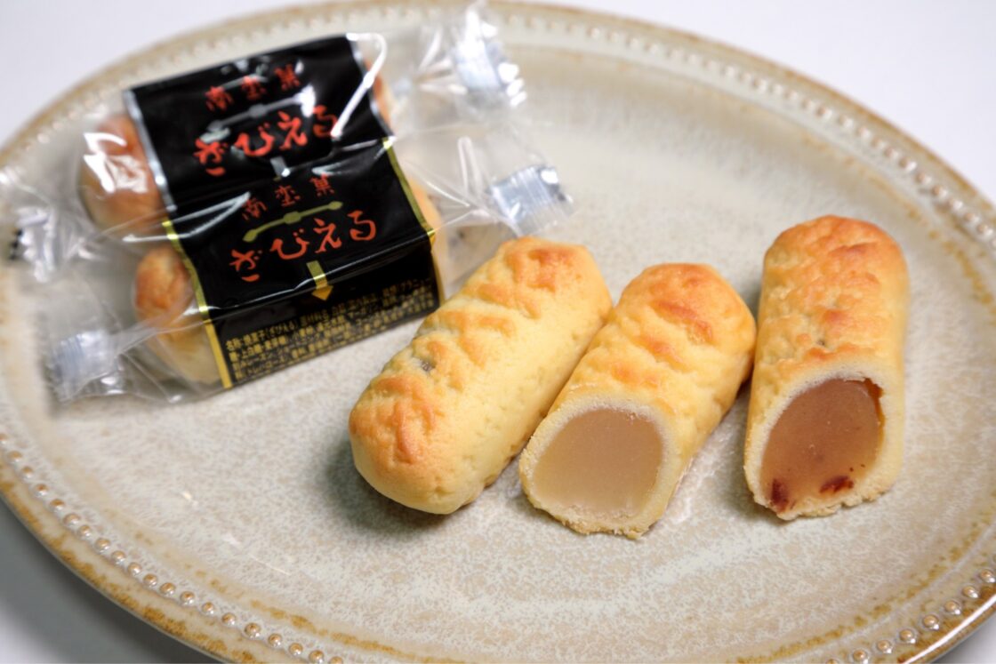 Oita <span>–</span> Zabieru oita-zabieru